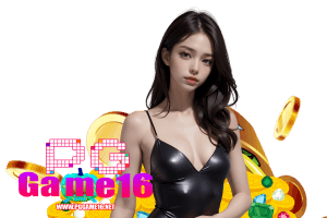 pggame16 สล็อต